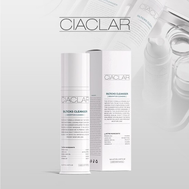 Leje Ciaklar Siltics Deep Cleanser Mixed Sample Pouch / 르제