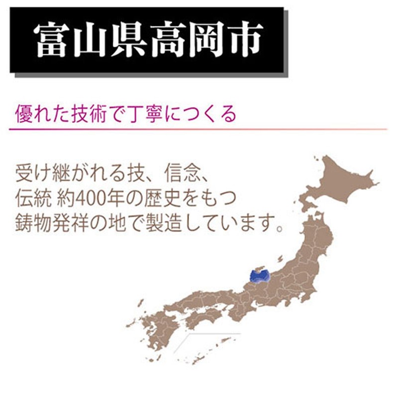 suimei Pot 18 cm A – 1091