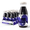 Pomona Organic Blackberry Juice (Pack Of 12), Cold Pressed USDA