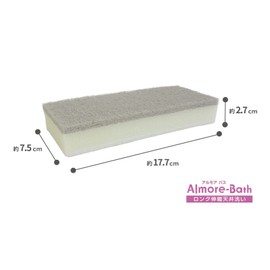 OHE Bath Brush Spare Width 7.0 x Depth 2.8 x Height 1.1 inches (17.7 x 7 x 2.7 cm) Armore Bath Replacement for Ceiling Wash Bath Cleaning White