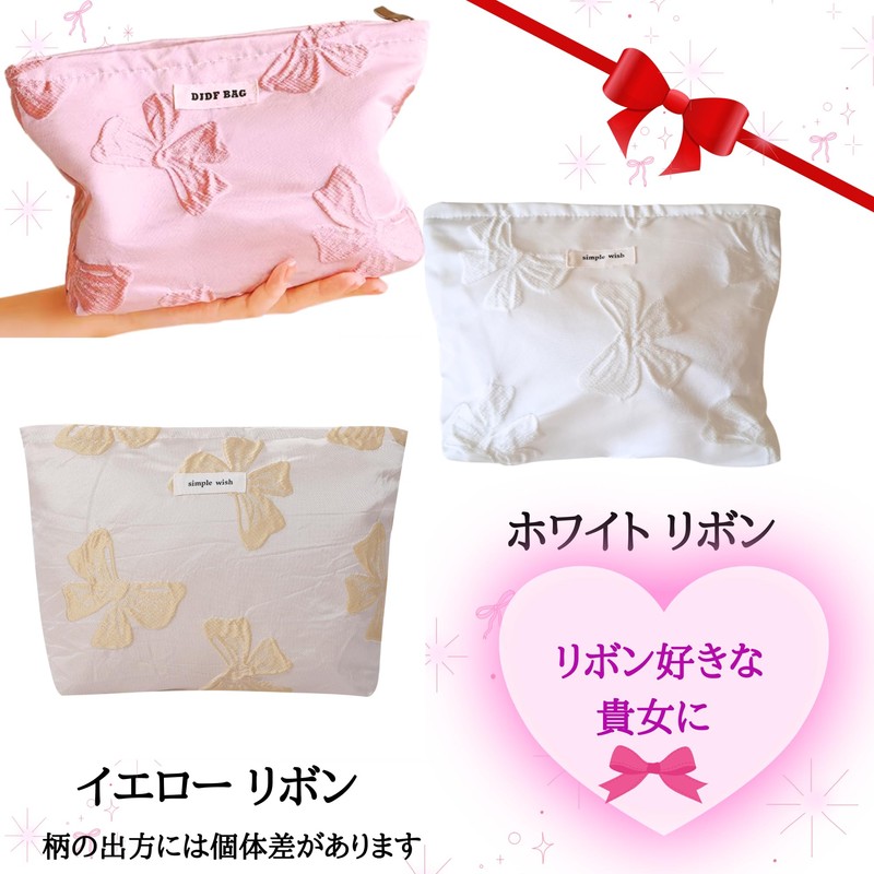 Pualani Bloom Makeup Pouch, Large Capacity, Stylish Cosmetic Pouch, Women's,