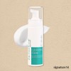 Zeitshielt Derma Systems Hypoallergenic Nano Bubble Cleansing Foam / 자이트쉴트 더마 시스템즈 저자극 나노 버블 클렌징 폼