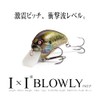 IXI BLOWLY Megabass Bream