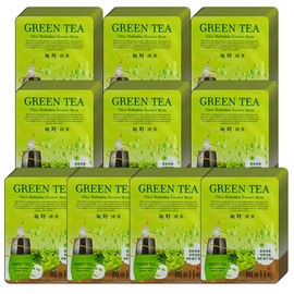 Marie Green Tea Mask Pack 100 Sheets / Green Tea / 마리에 마스크팩 녹차 100매 시트마스크팩그린티