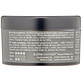 NO INHIBITION Moulding Mudd, 2.5 Fl Oz