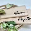 KATINGA Set of 2 Breakfast Boards, Cut-Out with Engraving (Mummy