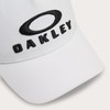 Oakley ESSENTIAL YTR CAP FA 24.0 Boy's Cap, (100) WHITE
