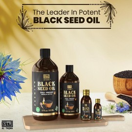Al-Taqwa Black Seed Oil Natural Health Supplement for Hair Care, Fitness, and Immune Support Edible Healthcare Dietary Optimum Dietary Optimum Vitamin Bathroom supplements  women - 60ml: 60ml
