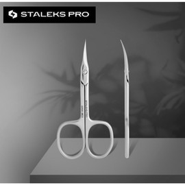 Cuticle Nail Scissors STALEKS PRO Expert 50 Type 2 Professional Cuticle Scissors European Stalex, 1 pc / 큐티클 네일 가위 STALEKS PRO Expert 50 Type 2 Professional Cuticle Scissors 유럽 스탈렉스, 1개