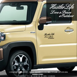 [KAIMIRU STORE] Hustler HUSTLER Suzuki Cursive Mini Car Light Van Emblem Cut Letter Sticker (k-519 hustler black)