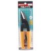 MCC Handy Cutter All-Purpose Scissors MU-0020