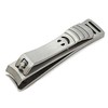 SellerHub 8808482912109 Smile Nail Clipper (S11195661) / 8808482912109스마일판깍기 손톱깍이 (S11195661)