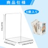 KALOLINNA Display Stands, Set of 6, Acrylic Stands, Stability, Display
