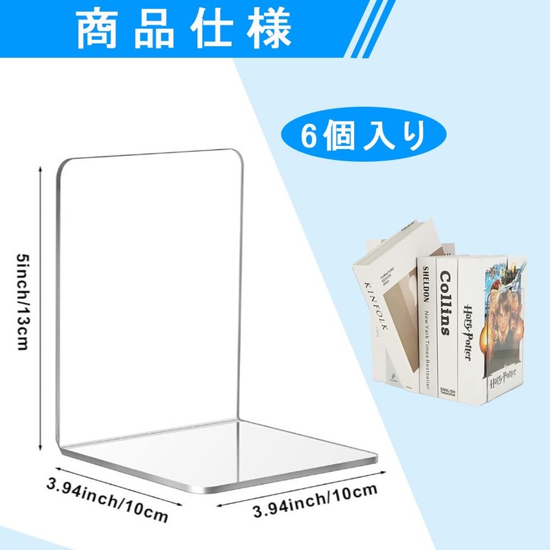 KALOLINNA Display Stands, Set of 6, Acrylic Stands, Stability, Display