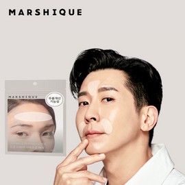 3 types of Marcique wrinkle patches Marsique Wrinkle Repair Forehead Wrinkle Patch 15 sheets Marsique / 마르시끄 링클 리페어 이마 주름 패치 15매 마르시크