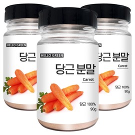 Hello Green Domestic Natural Seasoning Carrot Powder 90gX3 (Box) Total 270g / 헬로우그린 국산 천연 조미료 당근 분말 90gX3(통) 총270g