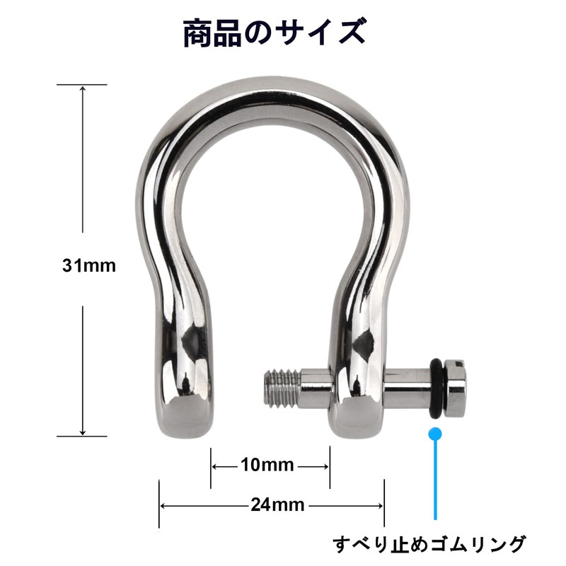 [AutCreation] U Ring Titanium Key Chain Ring Key Ring Lightweight