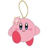 Kay Company HK30-BM-FL Kirby Star 30th Ball Chain Mascot, Flawless,
