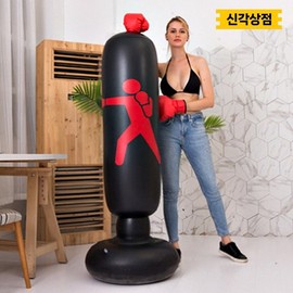 Sandbag boxing practice, diet boxing, punch ball, kickboxing, standing, home use / 샌드백 복싱 연습 다이어트 권투 펀치볼 킥복싱 스탠딩 가정용