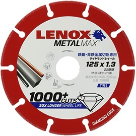 Metal Max 5" 125X22 (20/15) X1.3mm