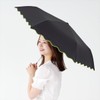 Nifty Colors 2410BK Folding Umbrella, Blackout Scala Embroidery Mini