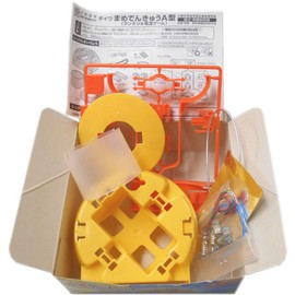 Blister Power Moxibustion A Type (Lantern & Current Game)