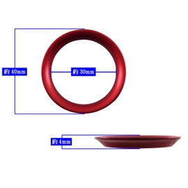 BRIGHTZ MAZDA6 Wagon GJ Engine Starter Switch Ring, Red, INT-ETC-235, GJ2AW, GJ2FW, GJ5FW, GJEFW, GJ2, GJ5, GJE 2AW, 2FW, 5FW, EFW AW, FW, MAZDA6, Wagon, MAZDA 6, Mazda 6 Wagon, Mazda 6 Wagon, Mazda 6