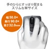 ELECOM Wireless Mouse (Receiver Included) M Size, 3 Buttons, Silent,