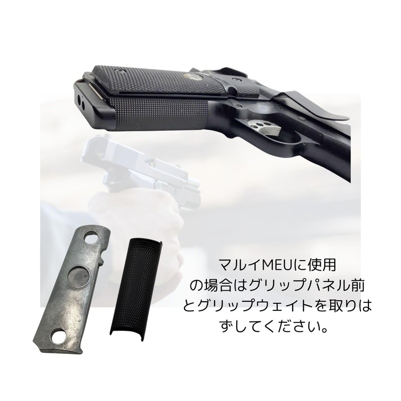 CIWS 1911 Government Belt Clip MEU M45 Concealed Carry Concealed