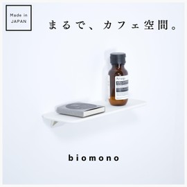 MagoroLabo Biomono ML-238 Wall Shelf, Made in Japan, Won't Damage Walls, For Rentals, Furniture That Can Be Attached to Walls, Wall Hanging, Shelf, Plasterboard, White