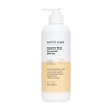 Natio Sun Sensitive Skin Sunscreen SPF 50+ 500ml