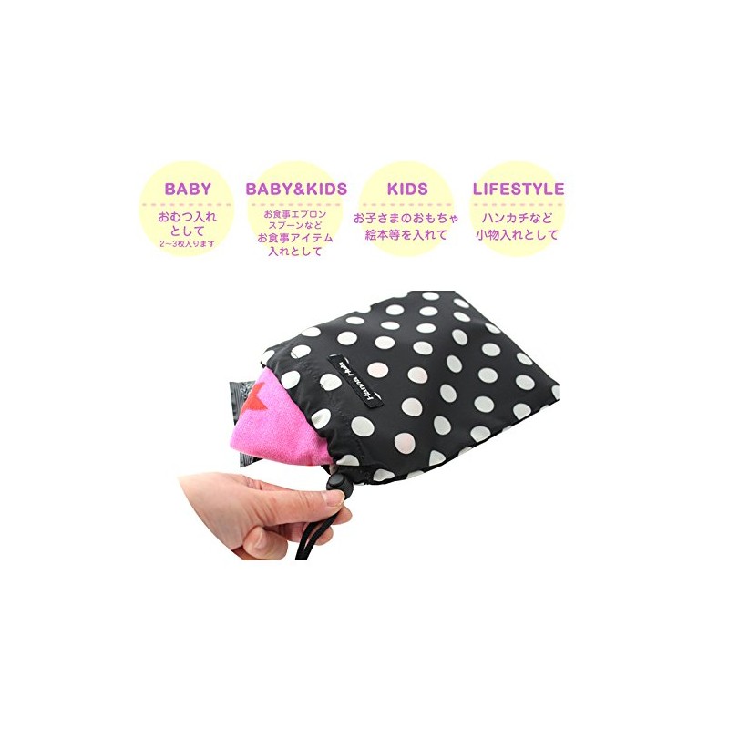 Deodorizing Drawstring Bag, Small, Antibacterial, Gingham Navy