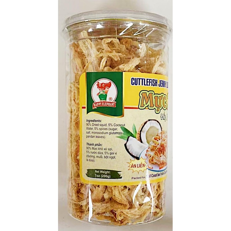 Cuttlefish Jerky with Coconut, Vietnamese Style Snack, 7Oz