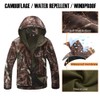 CARWORNIC Men's Camo Quiet Hunting Jacket Waterproof Softshell Fleece Lined