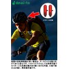 Demi-to Bicycle Tail Light (Set of 2) [USB Charging/Waterproof Bicycle