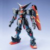 Bandai Hobby - Maquette Gundam - Master Gundam Gunpla Mg