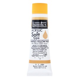 LIKITEX Acrylic Paint, Lichitex Color, Soft Type, Naples Yellow Hue, 6086, 0.7 fl oz (20 ml) (No. 6)