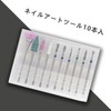 BRIIKPP Nail Bit for Nail Machine, Grinding Bit, Nail Polishing,