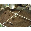 Takachiho Kampo Research Institute Germination is a Tea (Large) 72P