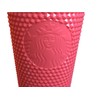 Starbucks Dragonfruit Studded Tumbler Summer 2022 Grande 16 oz