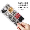 SRECNO Computer Screw Set, PC Screw Kit, DIY Motherboard, 10