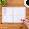 Sanrio A5 Date Book 2026 Snoopy Paper Starts October Planner