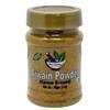 Desi Kitchen Ajwain Powder (Carom Ground) 3 oz (85 g)