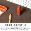 HUKURO Shachihata Capless Case, Capless 9 Cover, Tochigi Leather, Genuine