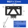 Motorcycle License Plate Holder for 21 Year 21 Standards, Lightweight