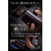 Kyogoku Koubou Men's Wallet, Coin Purse, Mini Wallet, Magazine Publishing