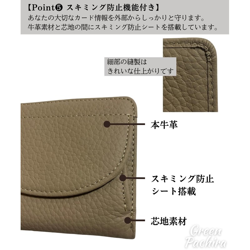 Green Pakira Women's Bi-fold Mini Wallet, Genuine Leather, Compact, Box-Shaped,