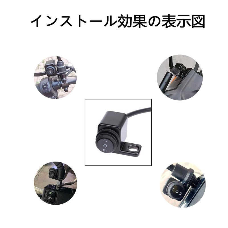 FamGift Motorcycle Switch Waterproof 12V 22mm Motorcycle Modification Parts Universal