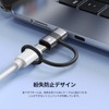 Lightning Type C Converter 2-Piece Set 60W 3A Fast Charging,