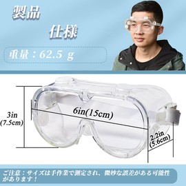 OAEZAEY Goggles, Compatible with Glasses, Dustproof Goggles, Protective Glasses, Work Goggles, Protective Glasses That Can Be Worn Over Glasses, Transparent, Lightweight, 1 Piece